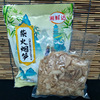 Firewood Bamboo shoots 300/ bag x25 Hunan specialty characteristic Bamboo shoots hotel Ingredients Box