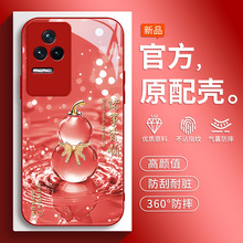 �m�üt��K50�֙C��RedmiС��RedmiK50pro�¿�50K�����red��Ultra