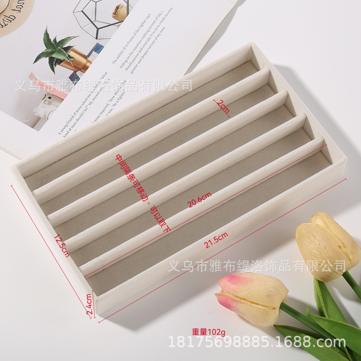 ベルベットアクセサリー収納ケースアクセサリーケース指輪ピアスネックレス収納展示棚メーカー直供