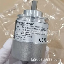 ��Greisinger �ض�ӋG1200 ԭ�b���� Ʒ�|���C