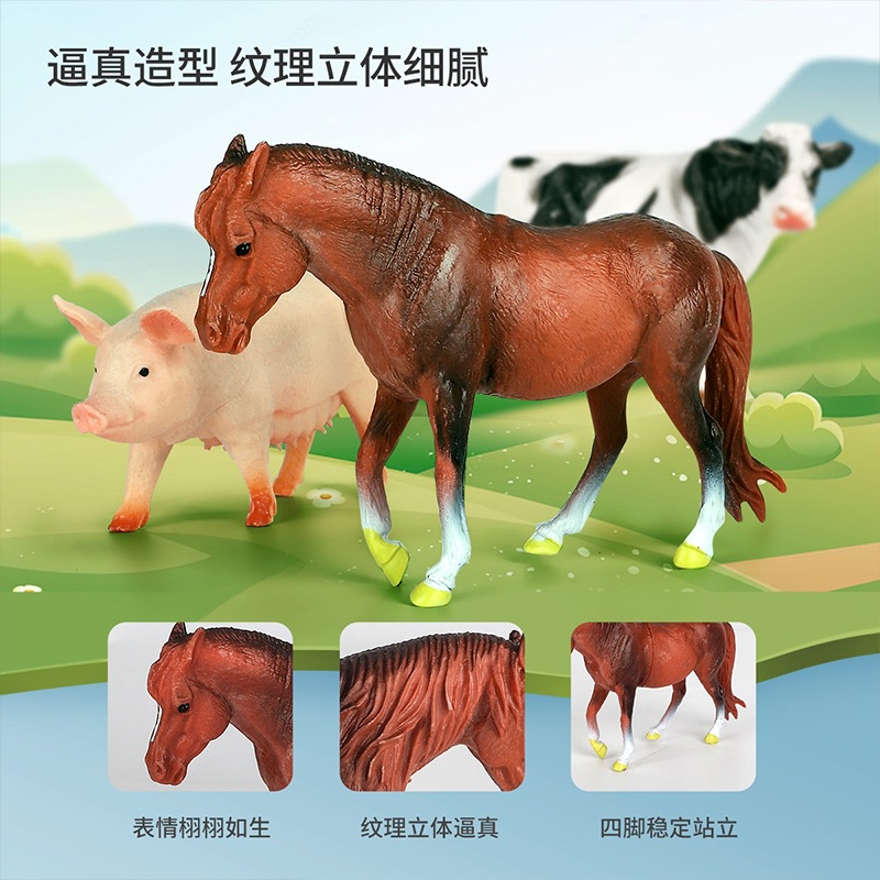 Los niños de simulación modelo animal traje de juguete elefante gorila tigre león hipopótamo Panda granja pequeño animal