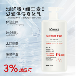 �ڙ���Ʒ�Sܽ�ş������SE���̝��������w��500ml