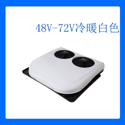 Automotive air conditioning – Vans, Free Shipping - 48v-72v-warm-and-cold-white