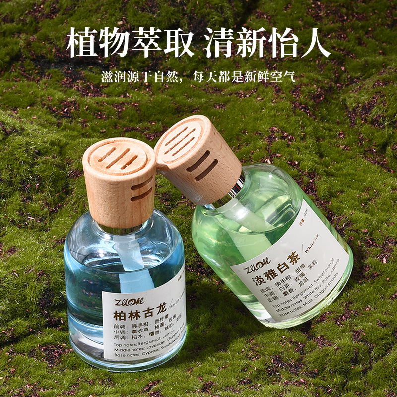 Aromaterapia para automóvil con cubierta de madera de nuevo estilo, decoración para automóvil, fragancia especial para automóvil para hombres, fragancia ligera duradera, aromaterapia para automóvil