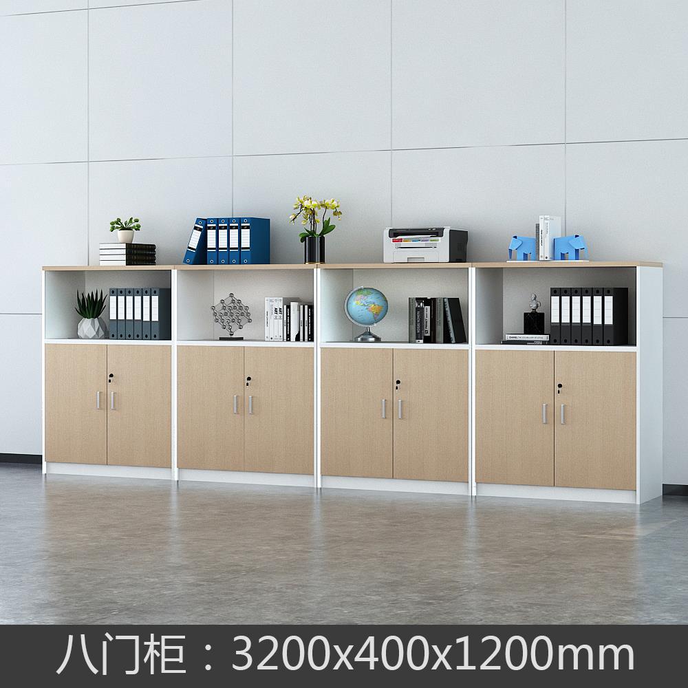 8 Cabinet