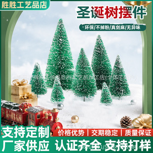 �S�ҹ��������}�Q�� ���歂��� �}�Q�b������ �}�Q�YƷС��