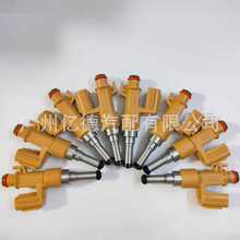 23250-0S020 842-12349 232500S020 84212349��.���������������