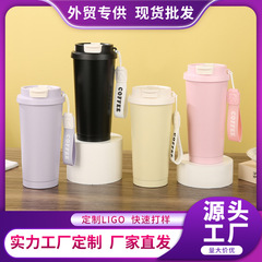 新款304不锈钢保温杯高颜值铃兰咖啡杯便携提绳双饮水杯批发定制