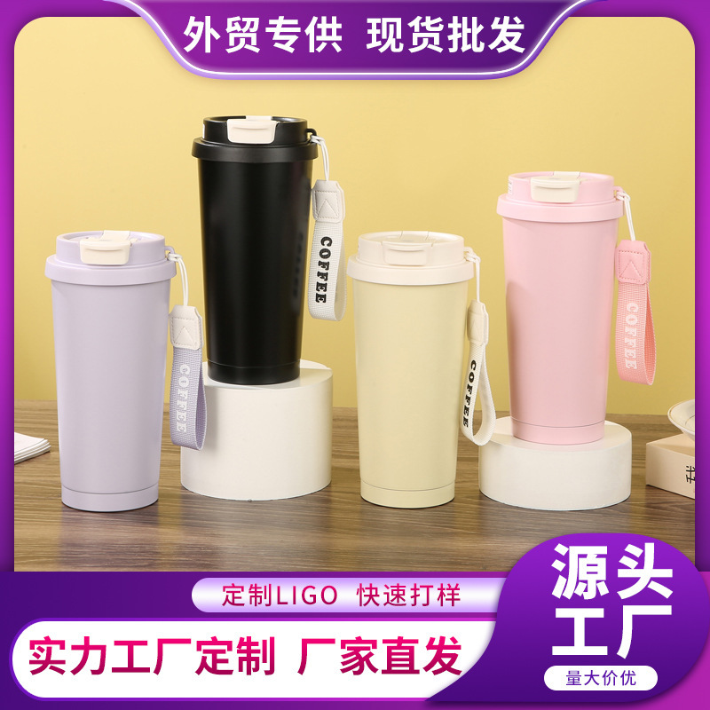 新款304不锈钢保温杯高颜值铃兰咖啡杯便携提绳双饮水杯批发定制|undefined