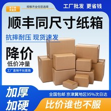 ����Ӳ��߼����Ԍ��w�C�а��b���ӿ��f���������Ҽ����]�����l