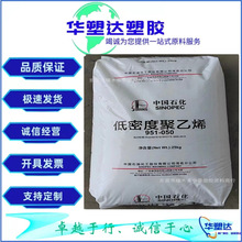 LDPE/��ʯ��ï��/951-050 �D�����ܰl�݉T����늾���|�����ޚ���