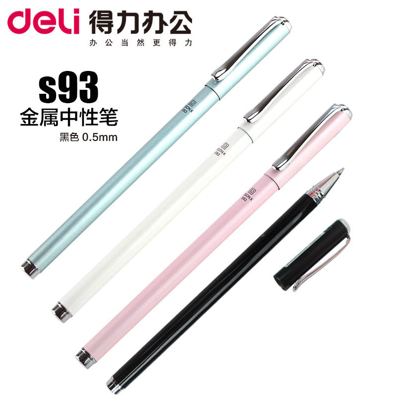 델리 S93 메탈 젤펜