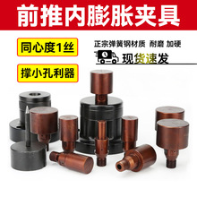 ǰʽ܇ȓǰ픊A^ÛAߺʽ46C0640؊A^36ͲA