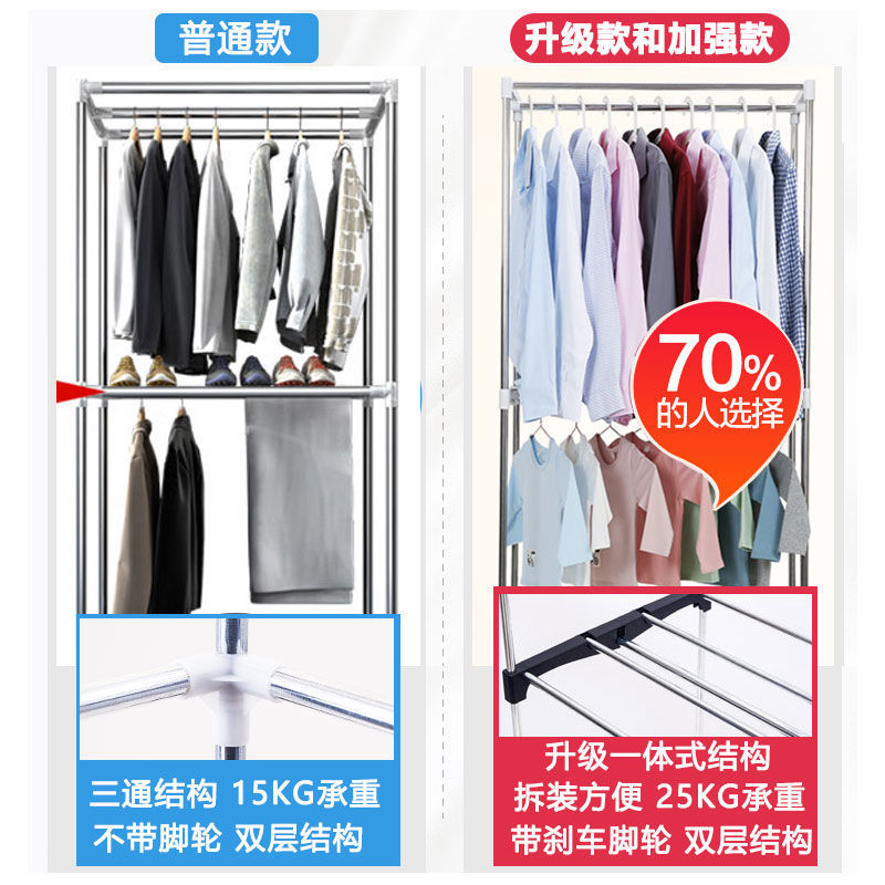 烘干机烘衣服的家用衣服小型速干宿舍干衣机烘干器烘干衣服神器