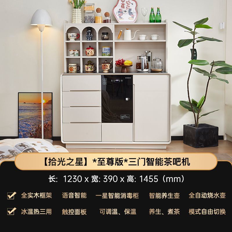 Máquina de té inteligente automática en 2025 con desinfección de escritorio nuevo gabinete de comedor casero gabinete de escritorio integrado