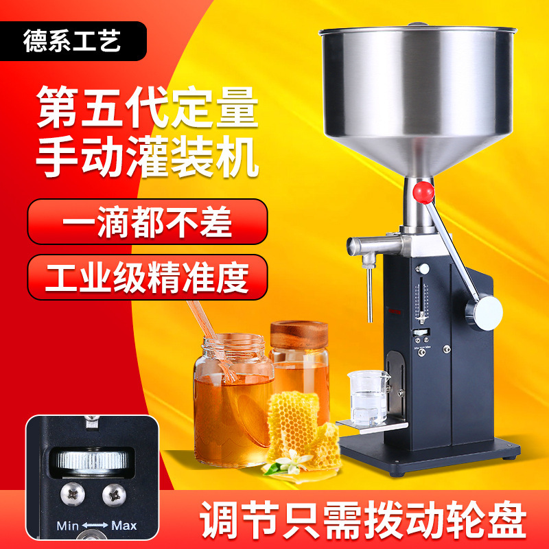 A03 Manual Filling Paste Liquid Dual-Purpose Filling Machine Small Quantitative Hand Pressure Filling Machine Cosmetics Honey Lotion