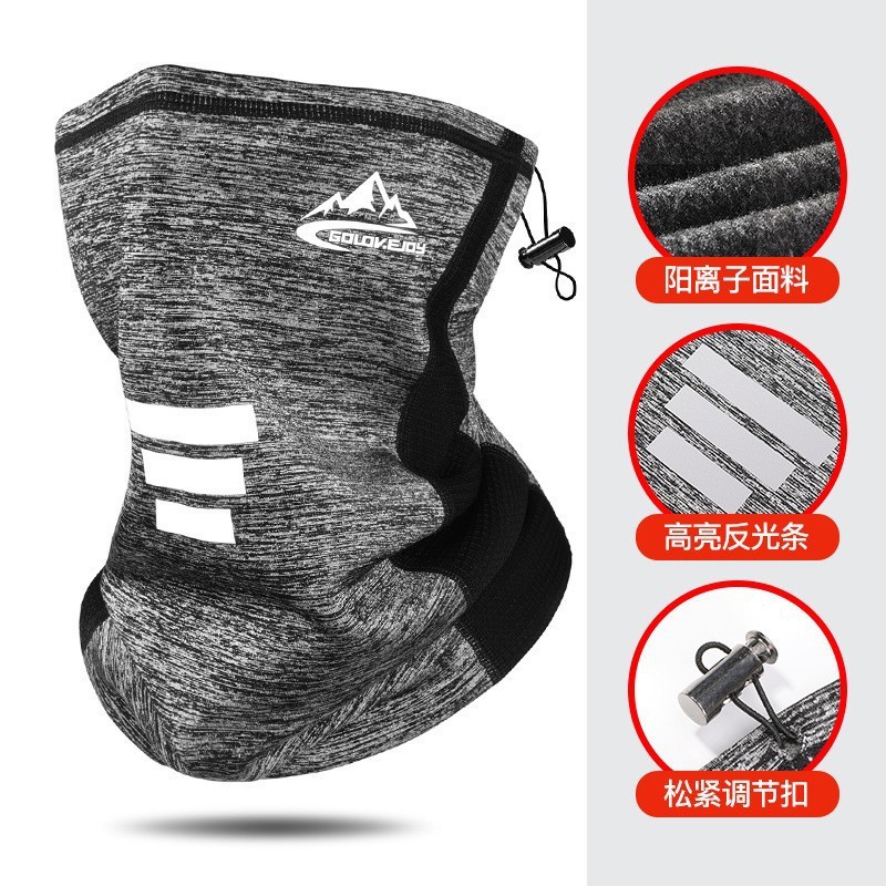 Máscara cálida de ciclismo de invierno, protección facial de esquí al aire libre para hombres, máscara de ciclismo a prueba de frío y viento, cuello integrado sin costuras