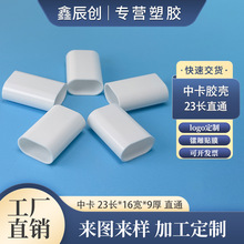 �п��������⚤ͨ��ֱͨ�z��23�Lһ����TYPE-Cͨ���D�������Ϲ�ģ
