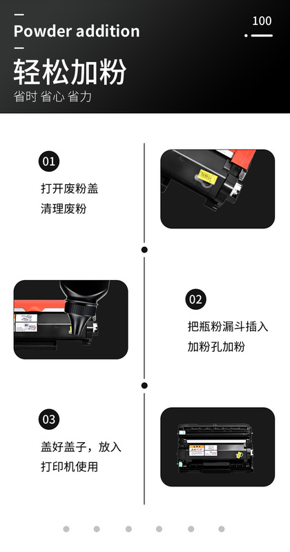 施樂P235db粉盒詳情_07