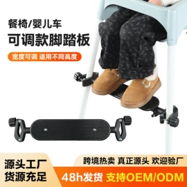 童车座椅配件;婴童席推车席;学步车