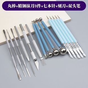 ճ������Ĩ���ֹ���diyܛ����ʯ�������P䓵���ܹ�����ż�_�۵�