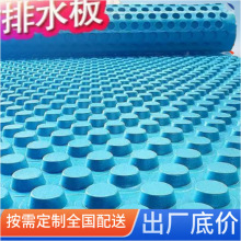 ����������͹��hdpe��ˮ�� ���ܶȲ�����ˮ�� ��������������ˮ��