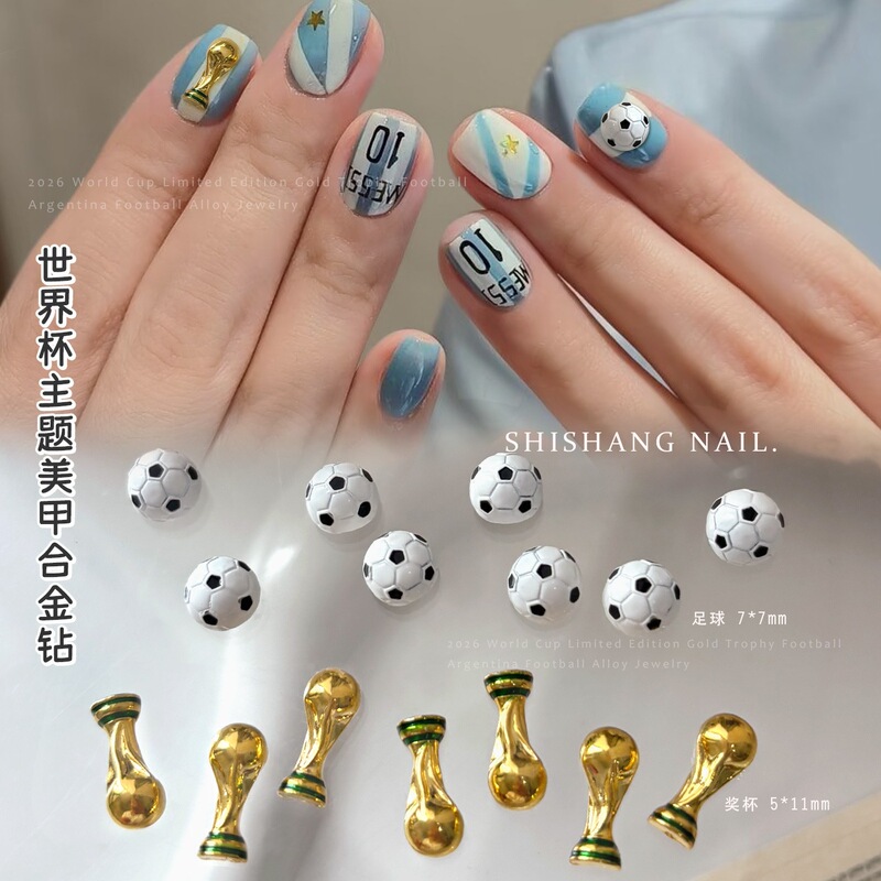 World Cup Football Nail Art Accessories Champion Metal Trophy Nail Rhinestone Decorations Wearable Nail Accessories Cross-Border Hot Item