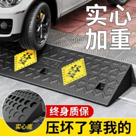 道路减速设备;示警桩;防撞设施