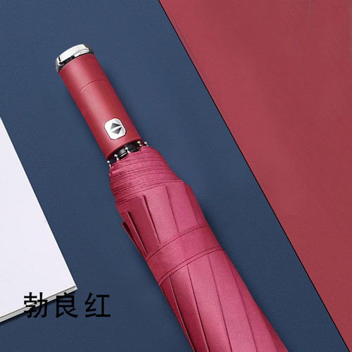 10-bone tri-fold umbrella, fully automatic flashlight umbrella, LED light folding sunny umbrella, vinyl sun protection business folding umbrella