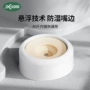 悬浮防溅jkulnin宠物水碗