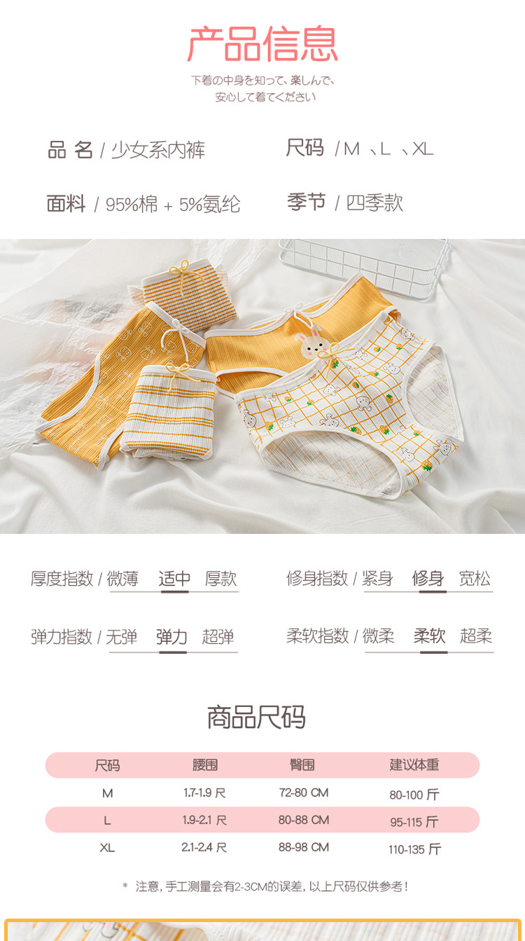 未标题-2_05.jpg