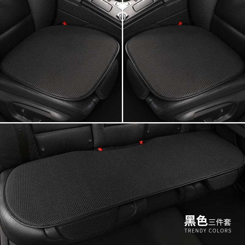 新型工場の自動車クッション夏の氷糸の涼しいクッションの四季通用のお尻のクッションカバーの高級な内装の通気性|undefined