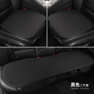 Cool pad — Interior Breathable - black-front-row-single-seat