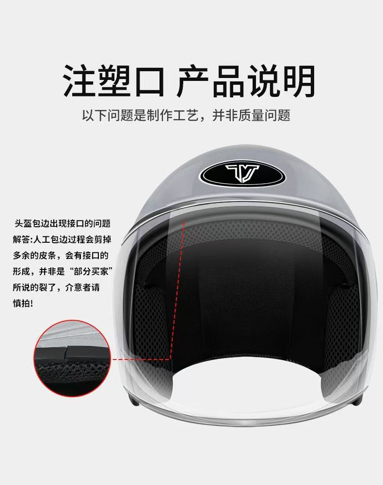 Special Offer on New National Standard 3C Autumn/Winter Electric Bike Helmet for Men and Women, Stylish and Adjustable for Electric Scooters