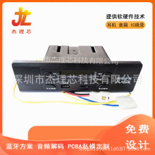 �������w�{��5.0���ֹ��Ű� �p��360�ȟo�O�{�� �{��mp3+AUX+