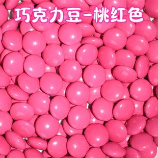 �Ҽtɫ�ʺ��Ǒ��f��ʳ�߲ʆ�ɫ�м~���ɿ�����ɢ�Q�����b�mm��