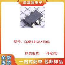 ȫ��ԭװ  SGM61412AXTN6G/TR  ˿ӡCN1** DC-DCת����IC SOT23-6