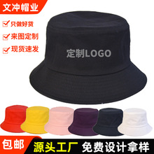 ���ƝO��ñ�����\������ñ�̽�ӡ��logo��~��ꖼ�ɫñ�ӿ羳���l