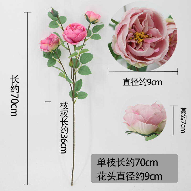 Artificial Austin Rose solo multi-cabeza sentir Rosa boda flor artificial hogar Flor de seda flor falsa al por mayor