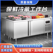 �L��������ù���̨���P��������̨����������N���̲�걣�r��