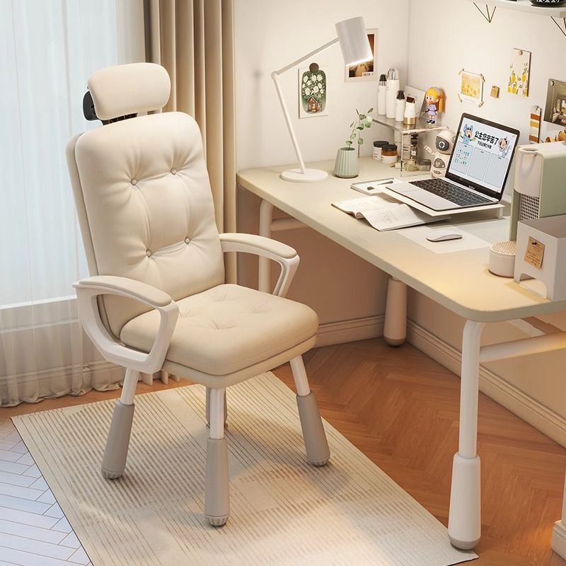 Computer Chair Study Desk Chair College Students' Dormitory Dormitory Chair Comfortable Sedentary Backrest Chair Bedroom Study Office Chair