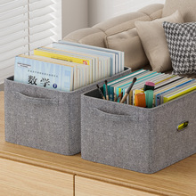 书籍收纳箱可折叠多功能储物箱书房整理箱大容量箱子搬家文件箱