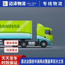 �Ϻ�������������˾ ��܇���؛�\�������� ��̂}��녂}���l