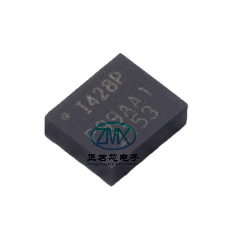 ICM-42688-P в корпусе LGA-14 ±2000 dps, 16/19 бит, 32 кГц, RTC, маркировка I428P