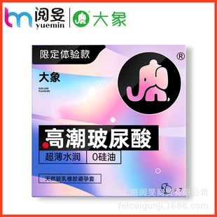 ����߳���������3ֻ003������Ů���w����Ȥ�����׷���Ӌ����Ʒ