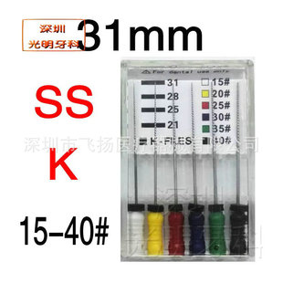 ���Ʋ��ϼ��LK�͔U��ᘲ��P�K�S�քӸ����S���ݼy���Θ˿�ǻ����