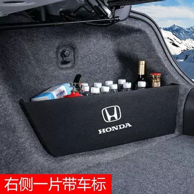 Car storage bag/box CRV, 11th and 9th - right-side-thickened-version-with-label-17-22-models-cr-v-fuel-version