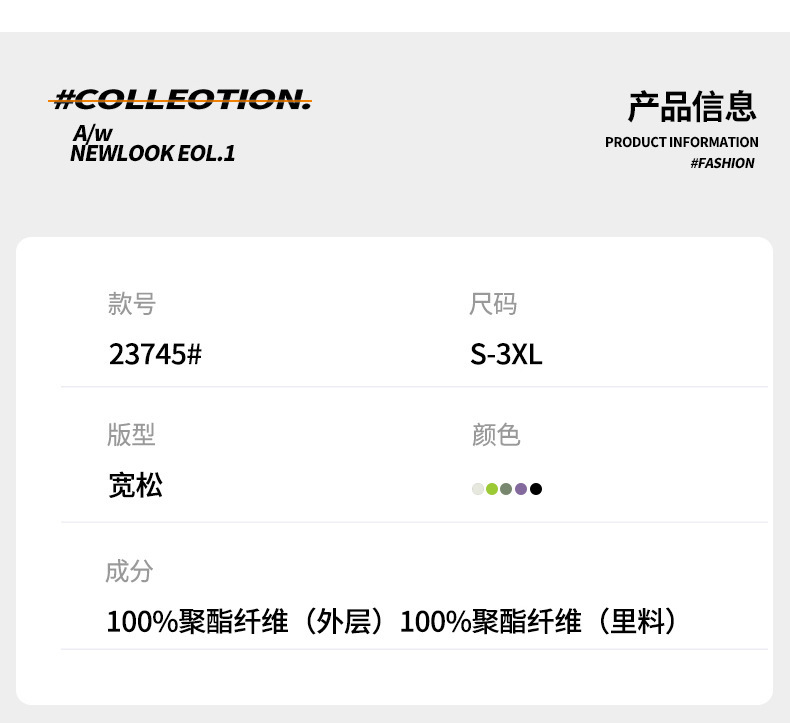 O1CN010FOEov2LPmrmW5REx_!!2217745069685-0-cib.jpg?sign=471682_MzYxNzI2MDE4