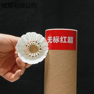 �o�ˁ�5��4��7��ë���ʹ��ِ�w��6֧����ȫ�@ֻ����Ӗ���Z