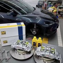 ������˹��model 3 model Yɲ����ǯ��װ����AP9560 AP9571AP9660